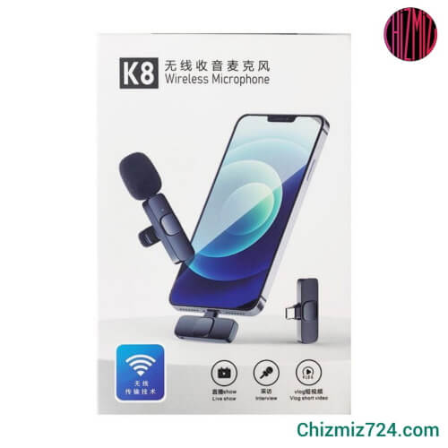 میکروفون K8