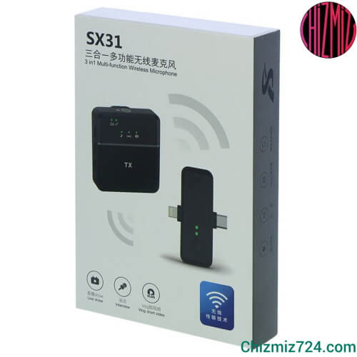 میکروفون SX31